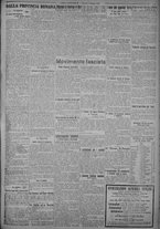 giornale/TO00185815/1925/n.103, 5 ed/005